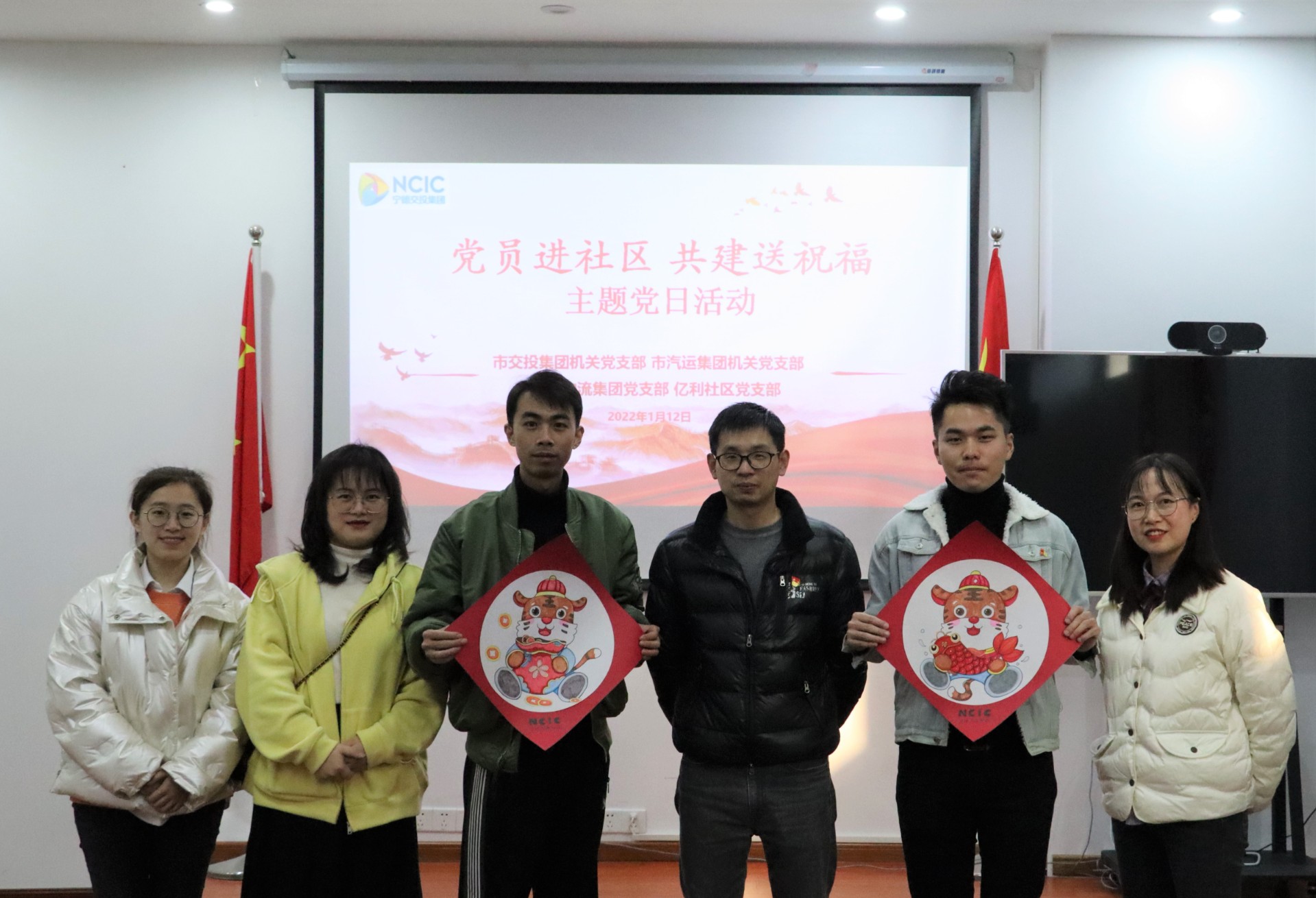 1641983003527497.jpg 1641983003527497.jpg